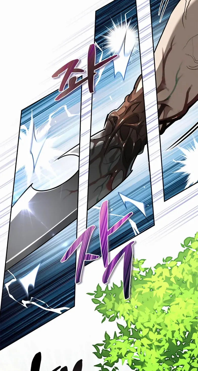 S-Class Hunter Heals with Monsters Chapter 2 page 49 - 