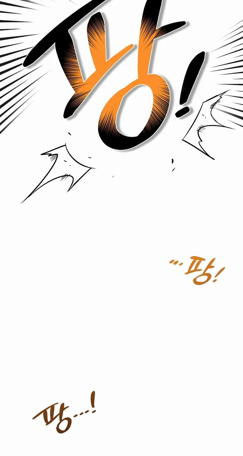 S-Class Hunter Heals with Monsters Chapter 2 page 70 - 