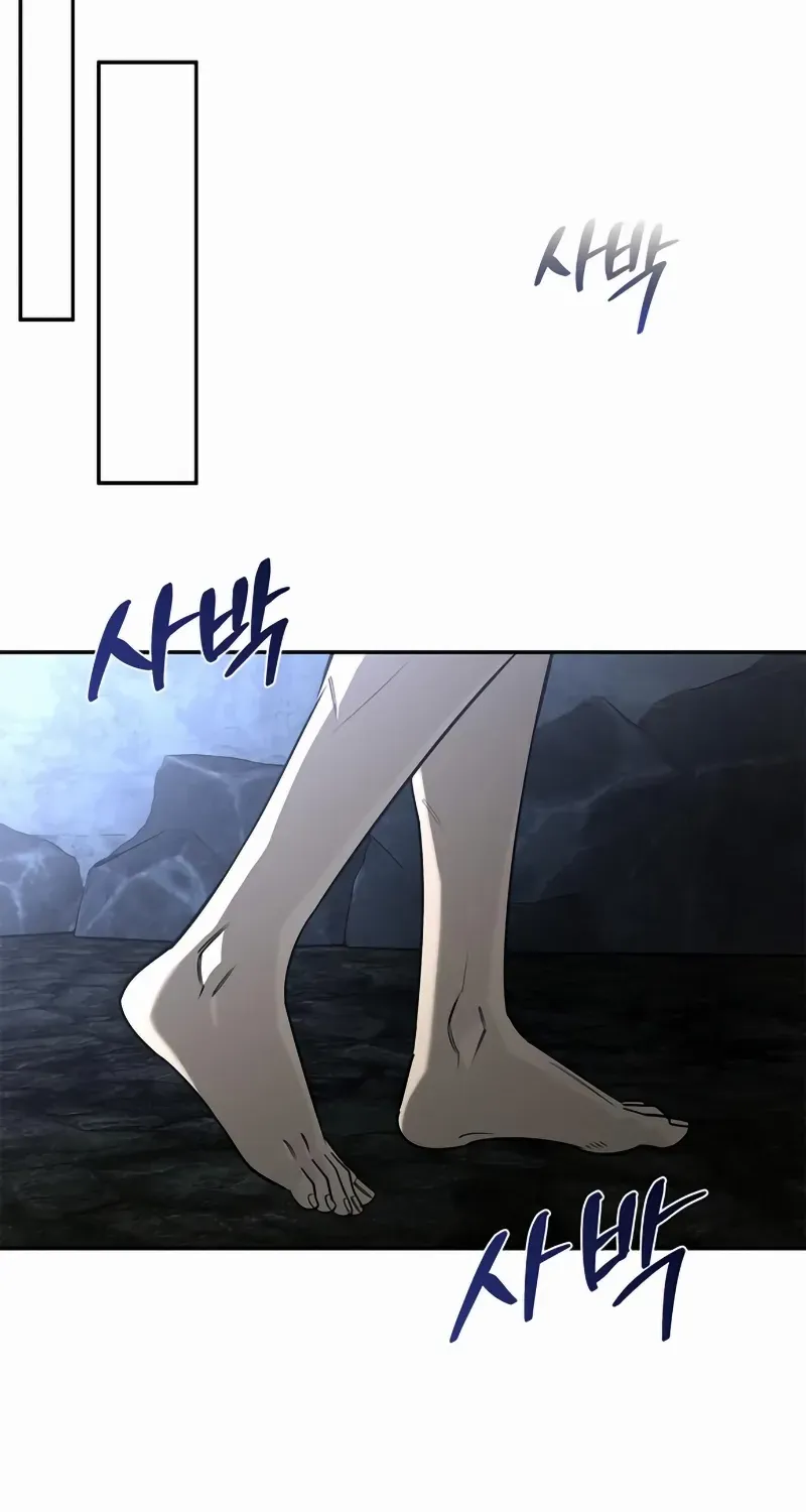S-Class Hunter Heals with Monsters Chapter 2 page 94 - 
