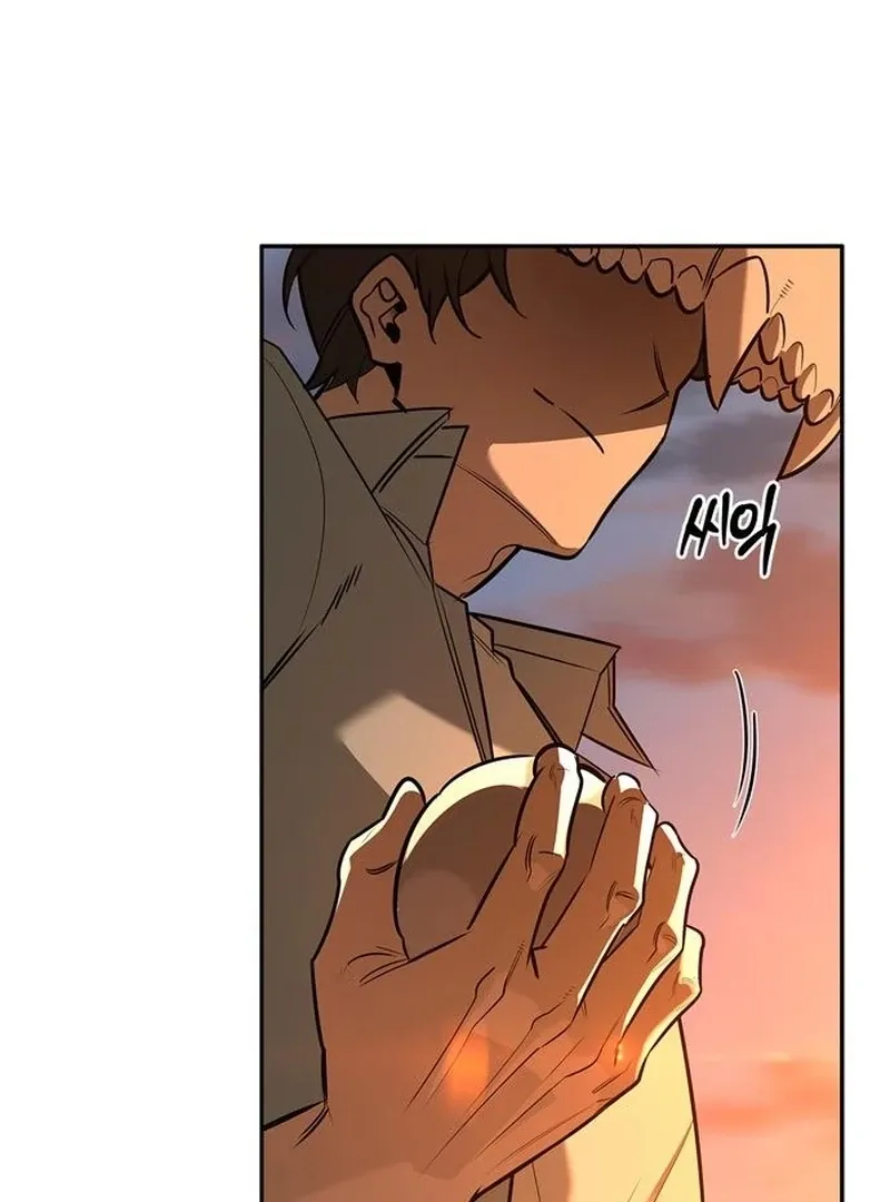 S-Class Hunter Heals with Monsters Chapter 21 page 124 - 