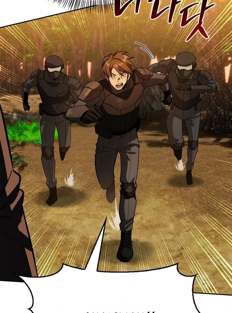 S-Class Hunter Heals with Monsters Chapter 21 page 136 - 