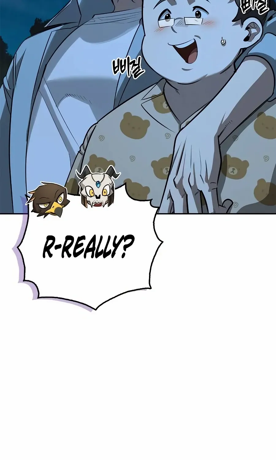 S-Class Hunter Heals with Monsters Chapter 22 page 130 - 