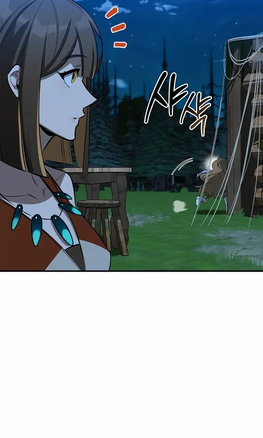 S-Class Hunter Heals with Monsters Chapter 22 page 17 - 