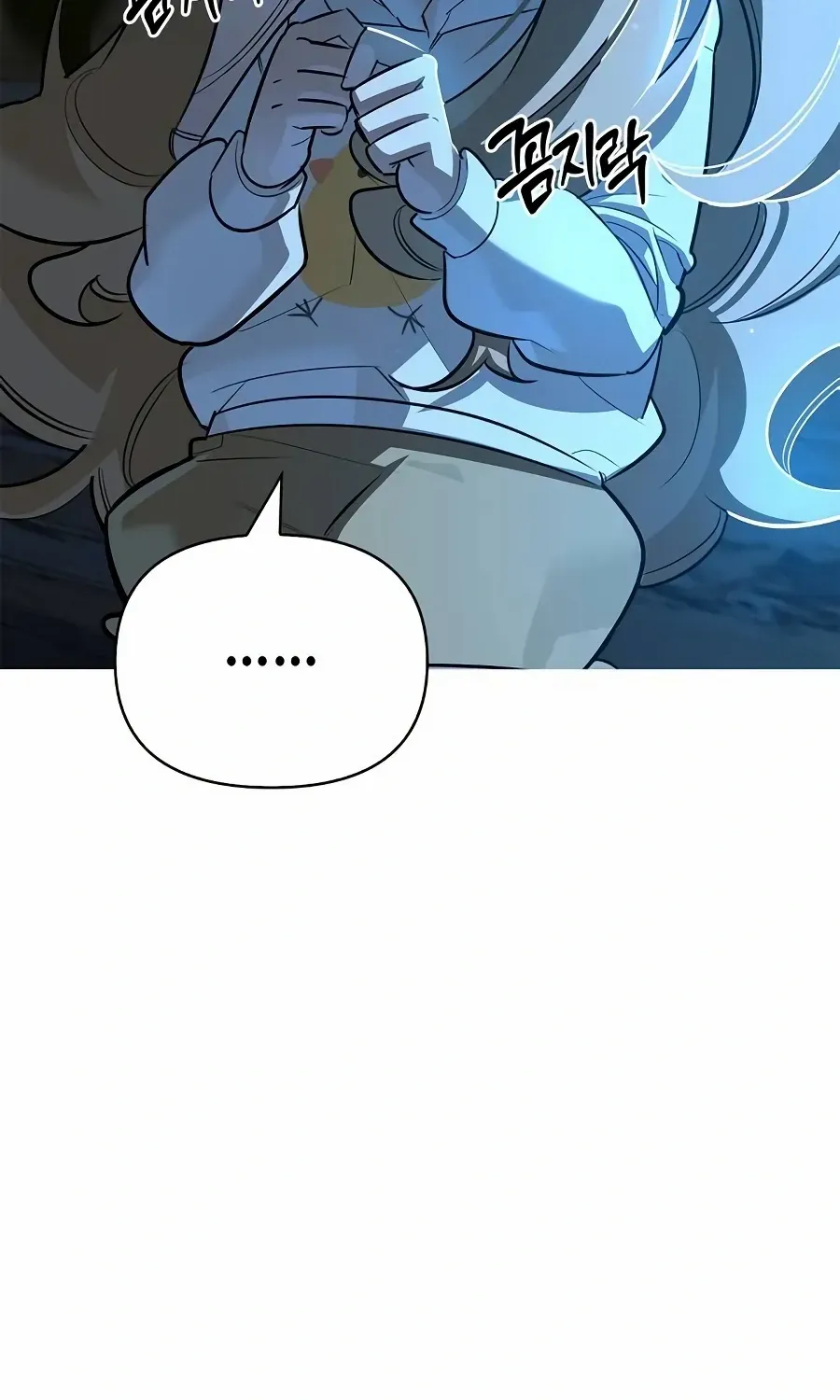 S-Class Hunter Heals with Monsters Chapter 22 page 19 - 