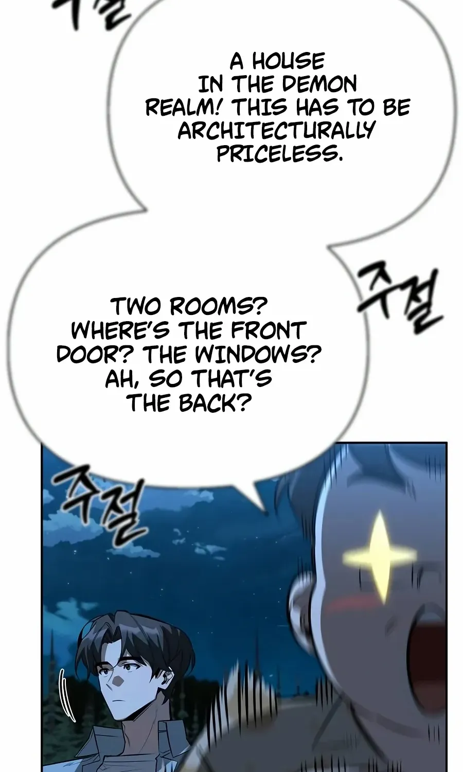 S-Class Hunter Heals with Monsters Chapter 22 page 44 - 
