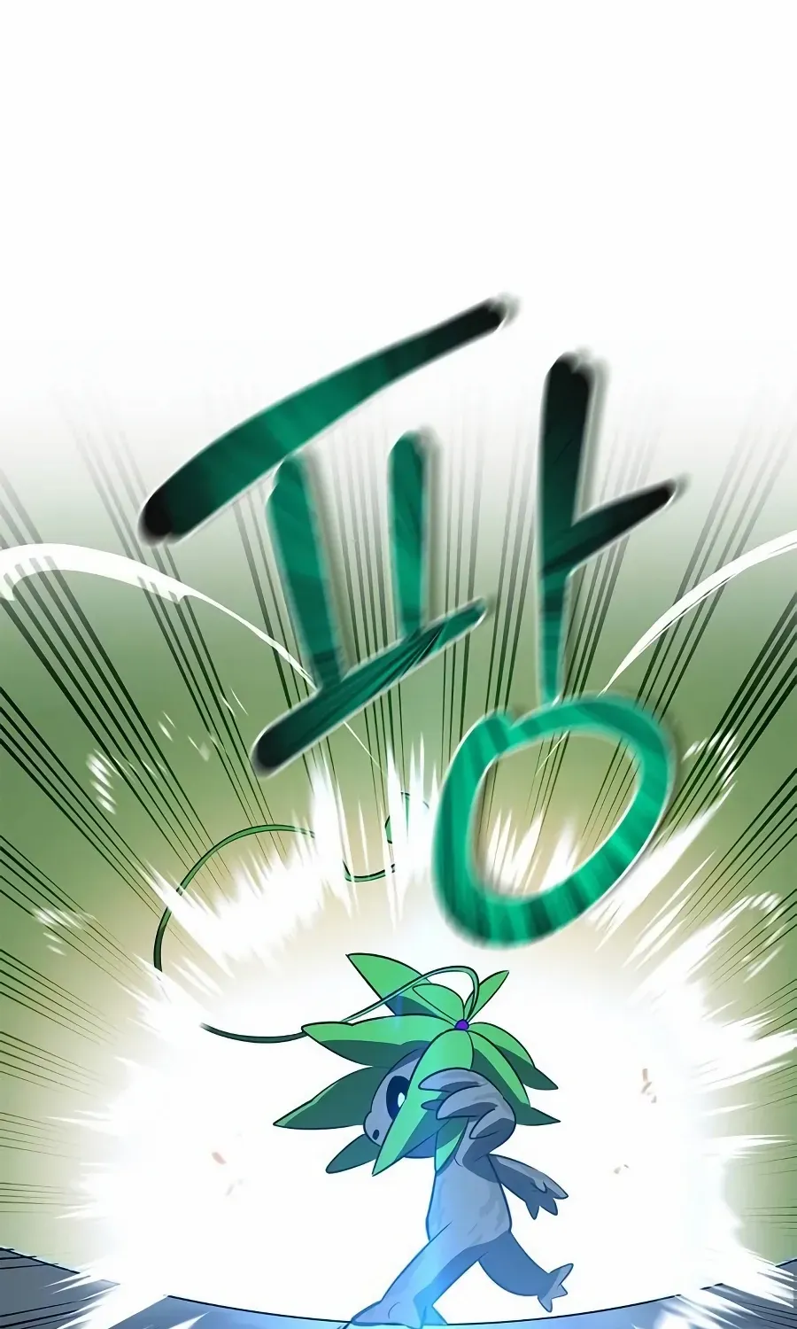 S-Class Hunter Heals with Monsters Chapter 22 page 60 - 