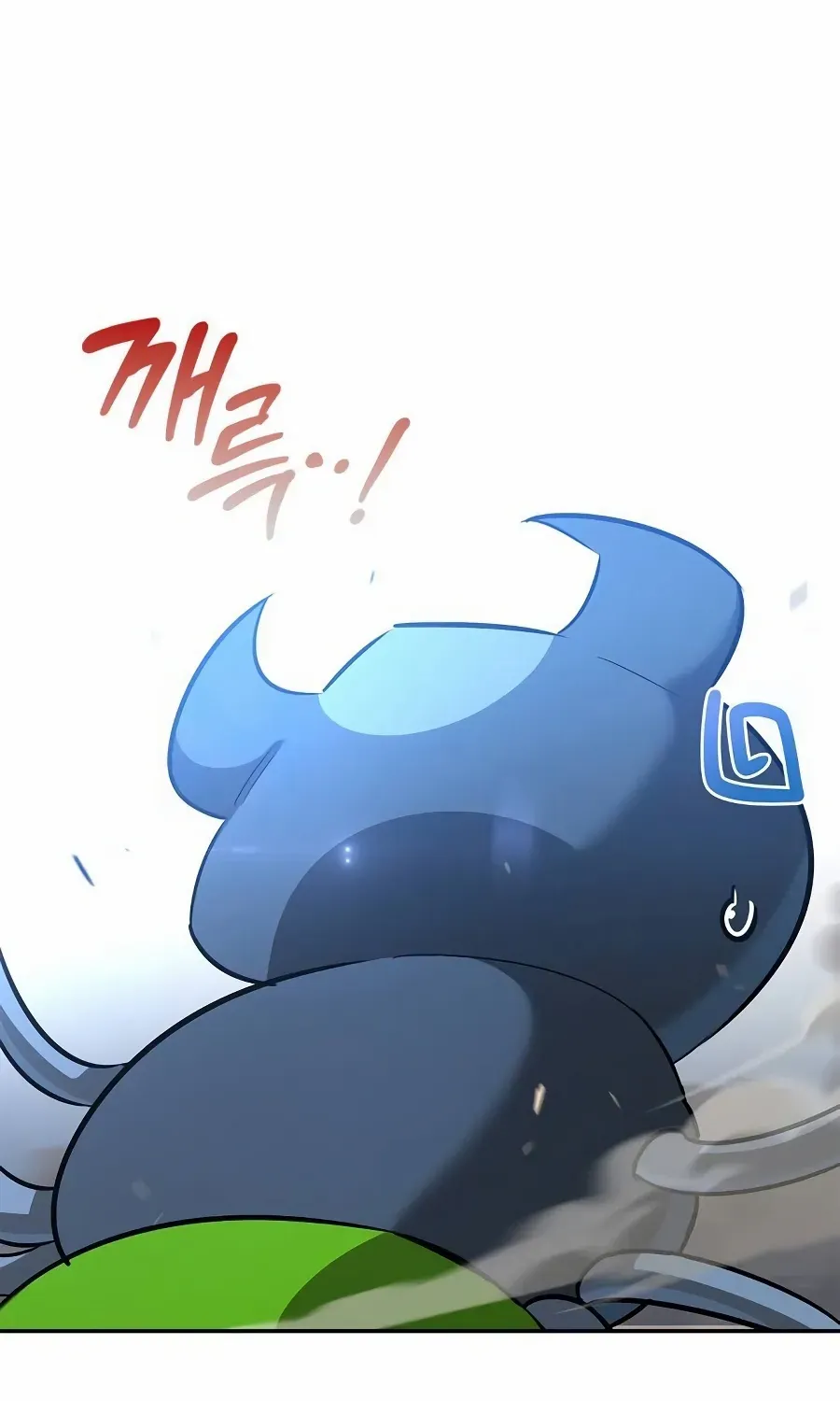 S-Class Hunter Heals with Monsters Chapter 22 page 67 - 