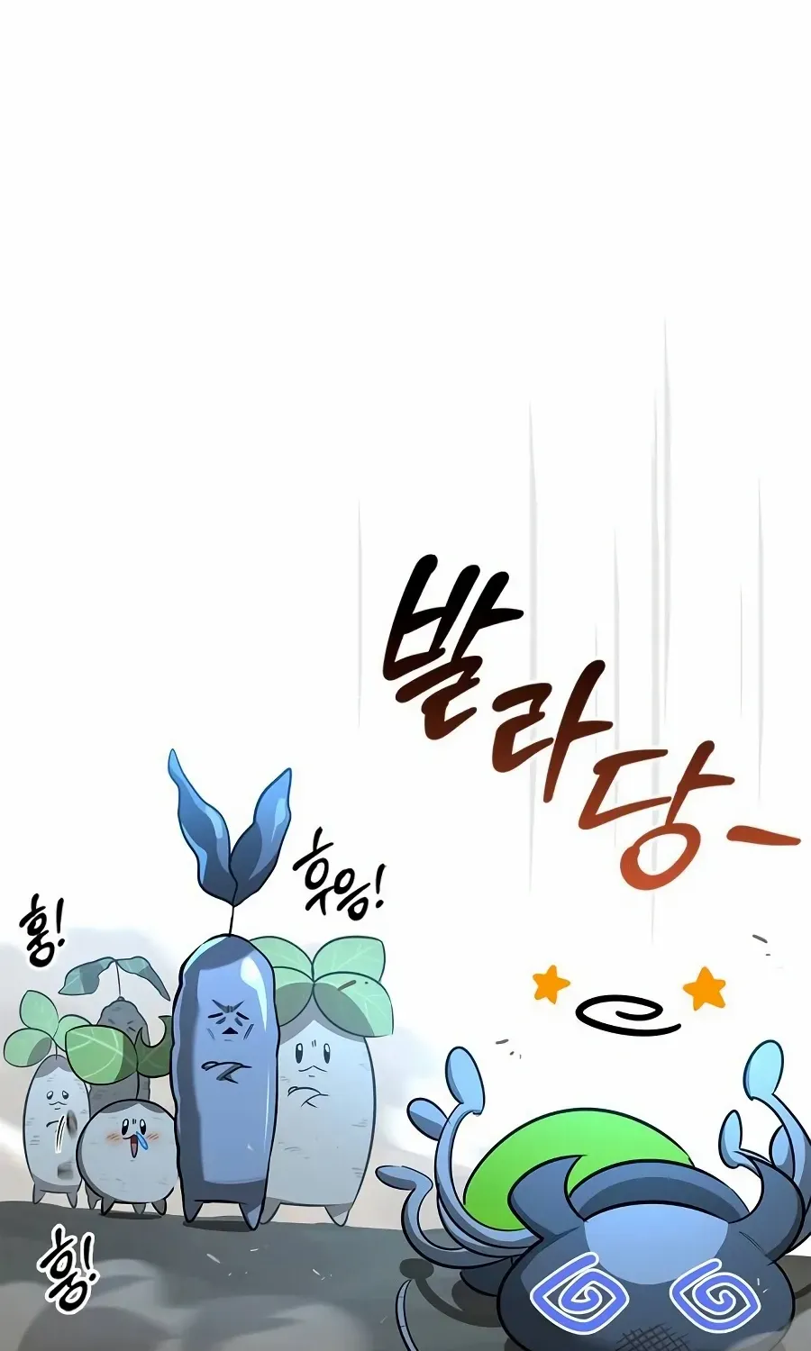 S-Class Hunter Heals with Monsters Chapter 22 page 68 - 