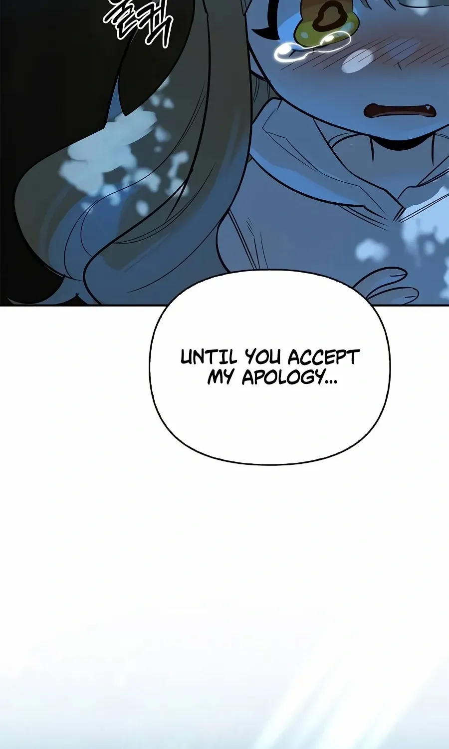 S-Class Hunter Heals with Monsters Chapter 22 page 77 - 