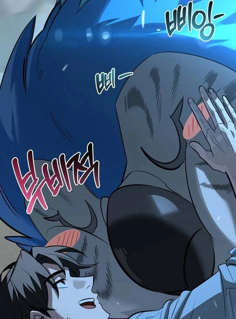 S-Class Hunter Heals with Monsters Chapter 23 page 112 - 