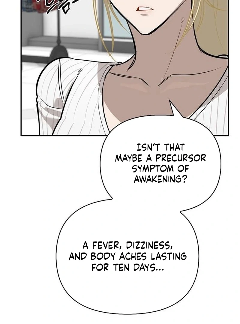 S-Class Hunter Heals with Monsters Chapter 23 page 26 - 