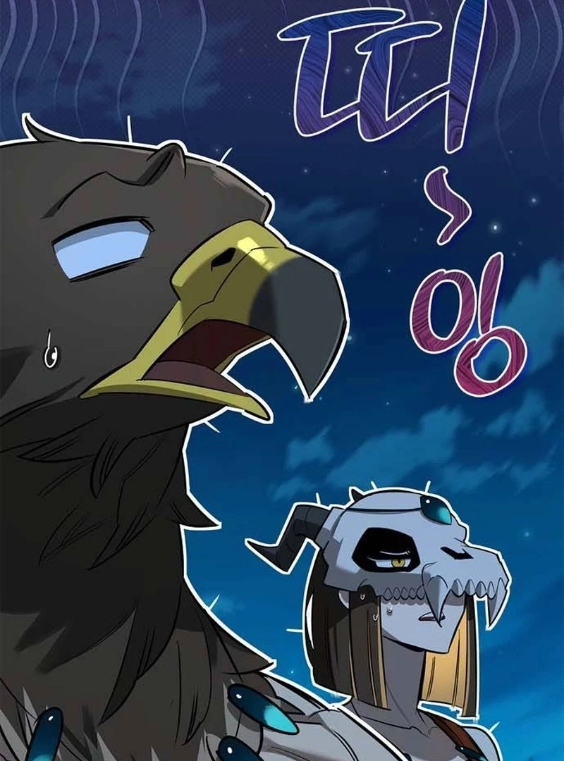 S-Class Hunter Heals with Monsters Chapter 23 page 4 - 