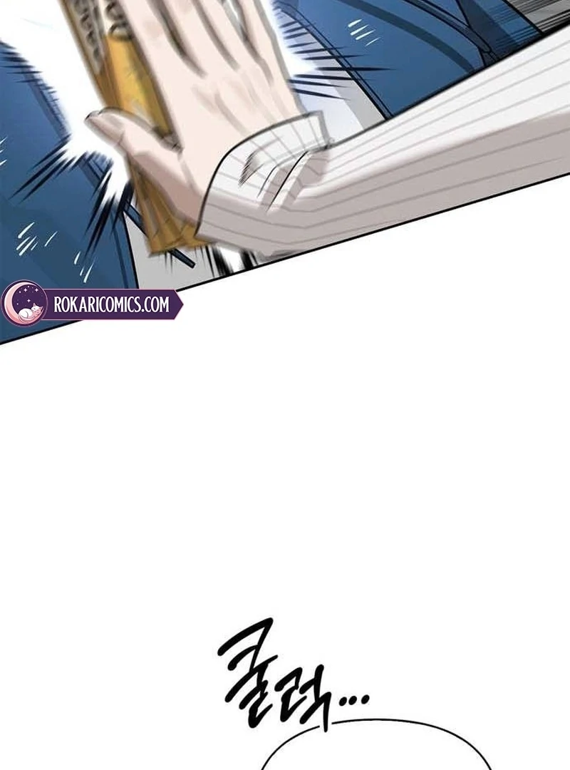 S-Class Hunter Heals with Monsters Chapter 23 page 33 - 