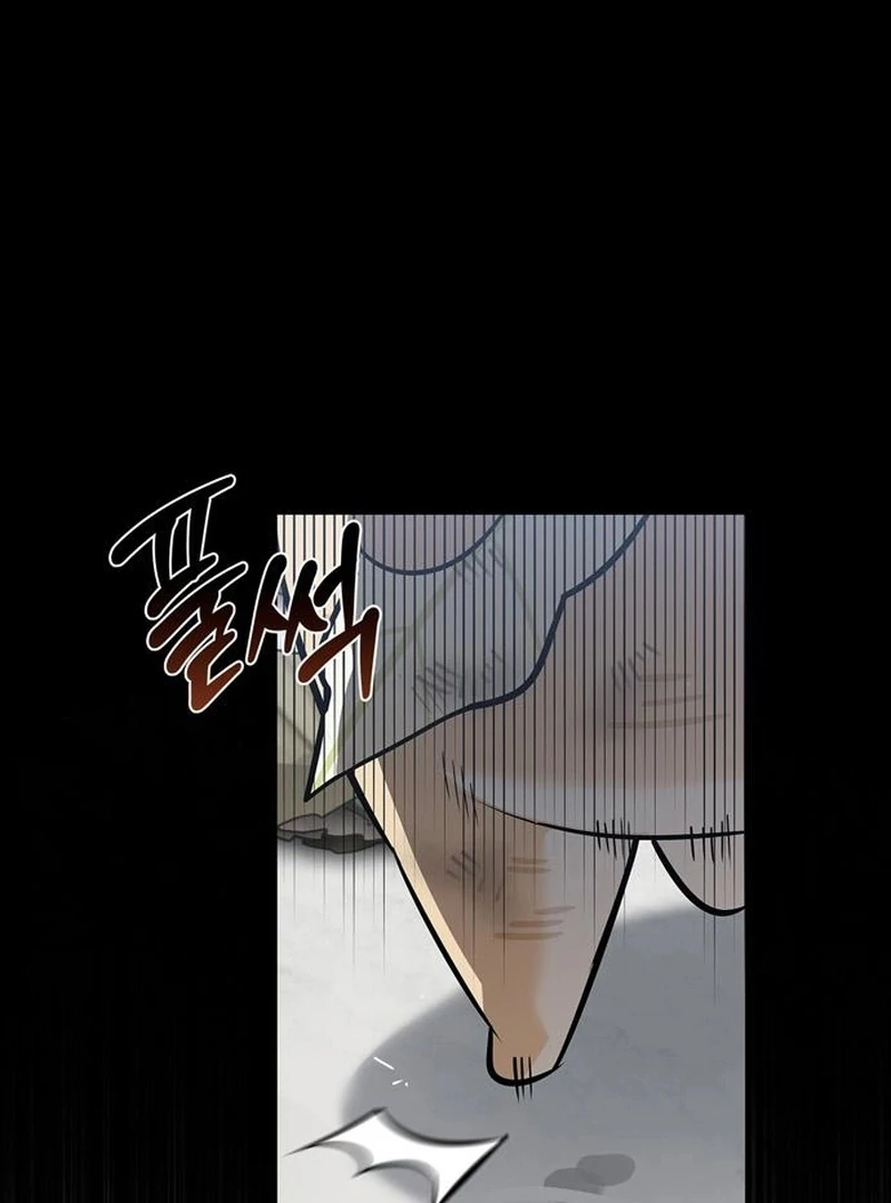 S-Class Hunter Heals with Monsters Chapter 24 page 17 - 