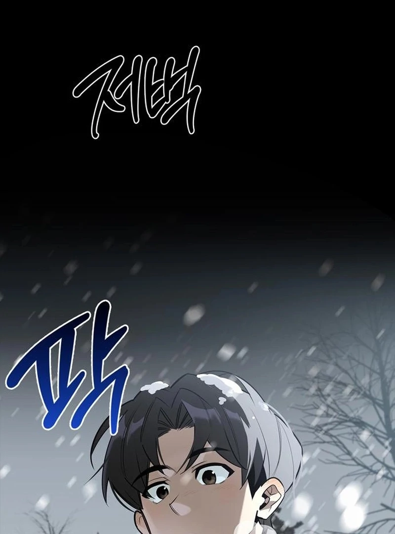S-Class Hunter Heals with Monsters Chapter 24 page 6 - 