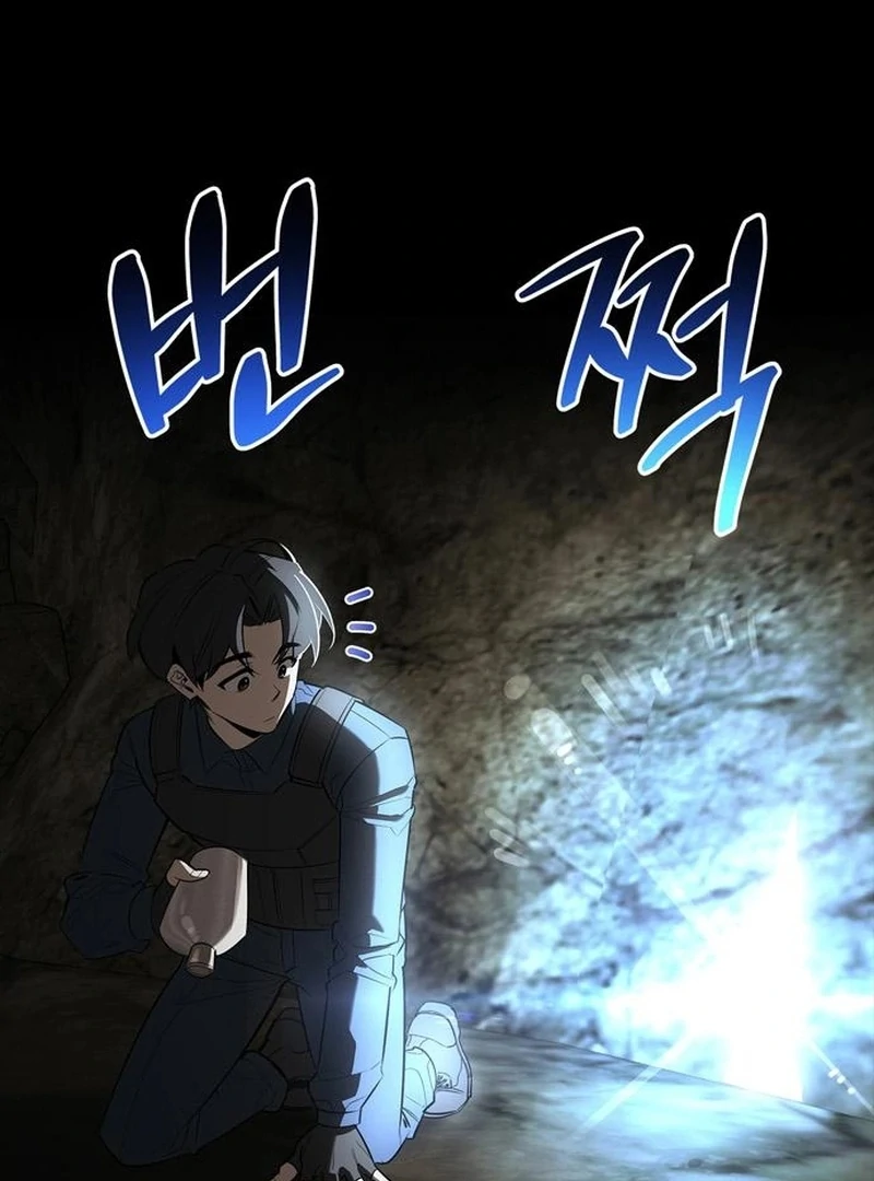 S-Class Hunter Heals with Monsters Chapter 24 page 54 - 