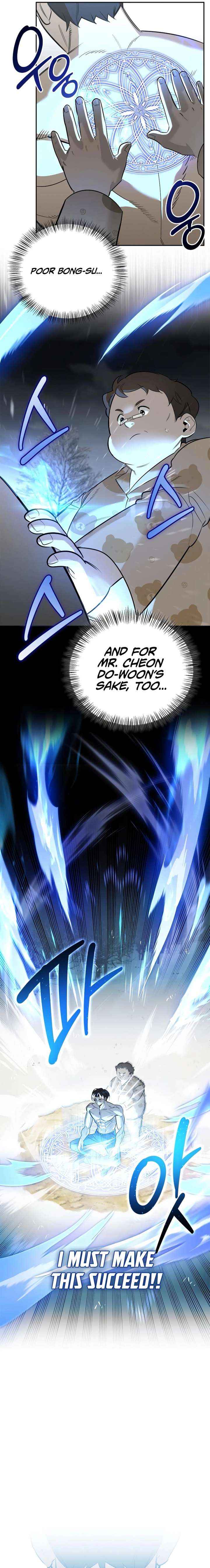 S-Class Hunter Heals with Monsters Chapter 27 page 2 - 