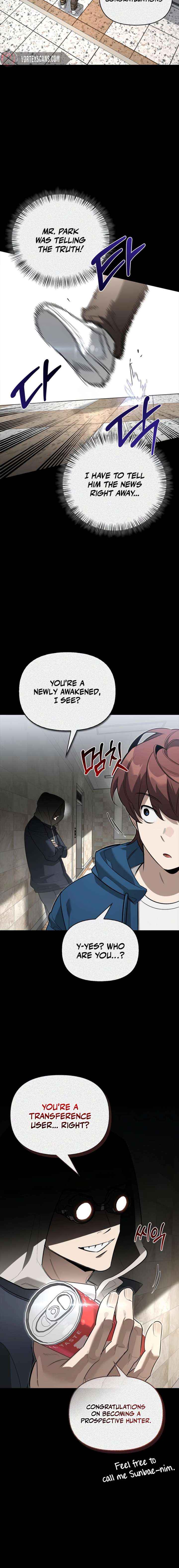 S-Class Hunter Heals with Monsters Chapter 28 page 4 - 