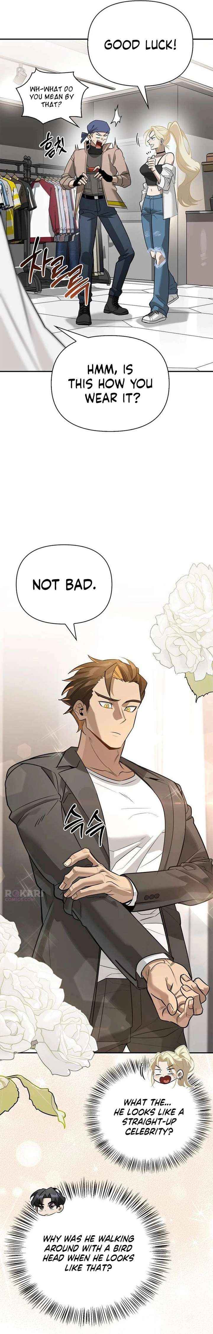 S-Class Hunter Heals with Monsters Chapter 33 page 31 - 