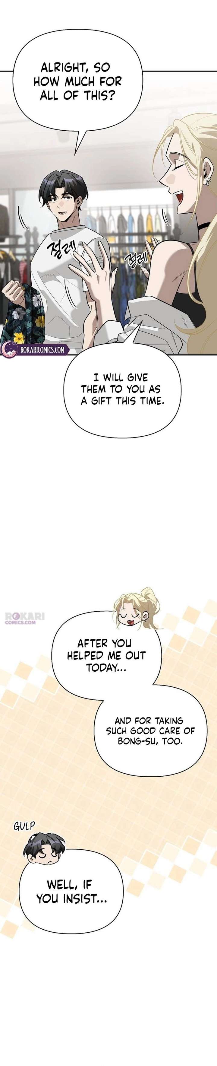 S-Class Hunter Heals with Monsters Chapter 33 page 33 - 