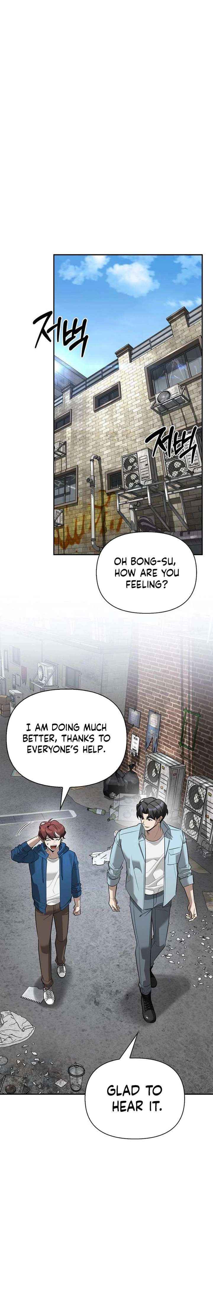 S-Class Hunter Heals with Monsters Chapter 33 page 7 - 