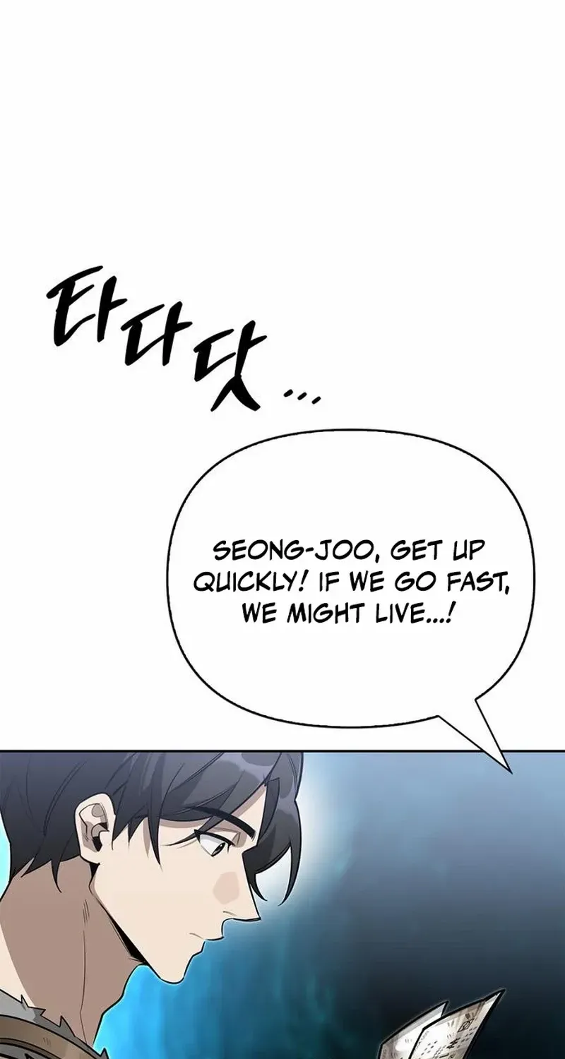 S-Class Hunter Heals with Monsters Chapter 4 page 35 - 
