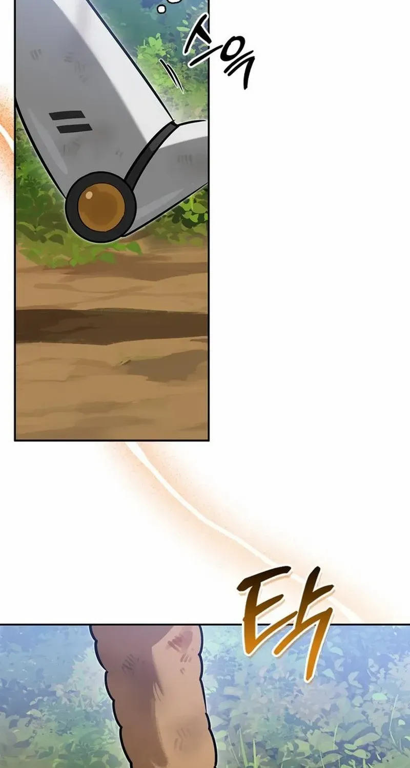 S-Class Hunter Heals with Monsters Chapter 4 page 95 - 