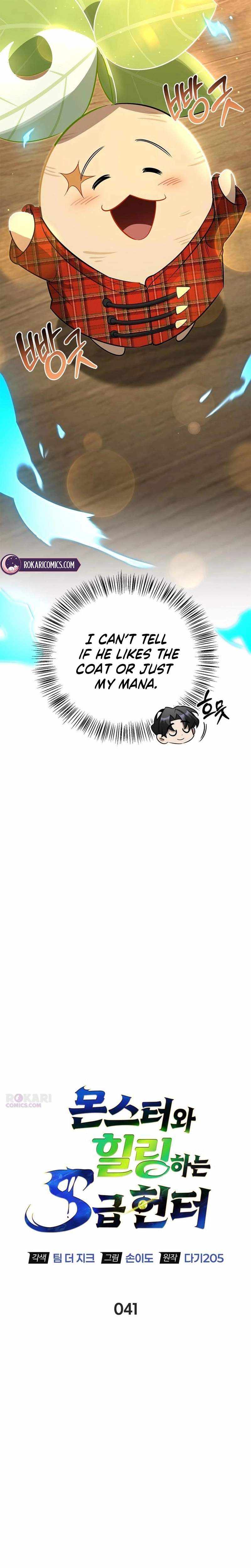 S-Class Hunter Heals with Monsters Chapter 41 page 10 - 