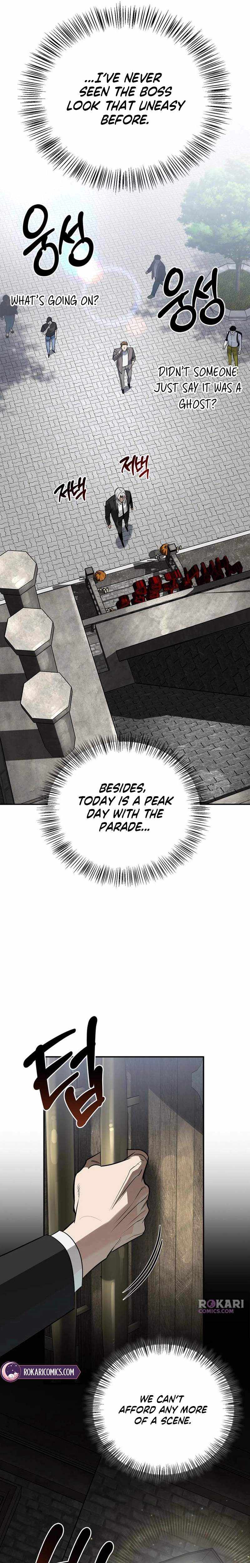 S-Class Hunter Heals with Monsters Chapter 42 page 3 - 
