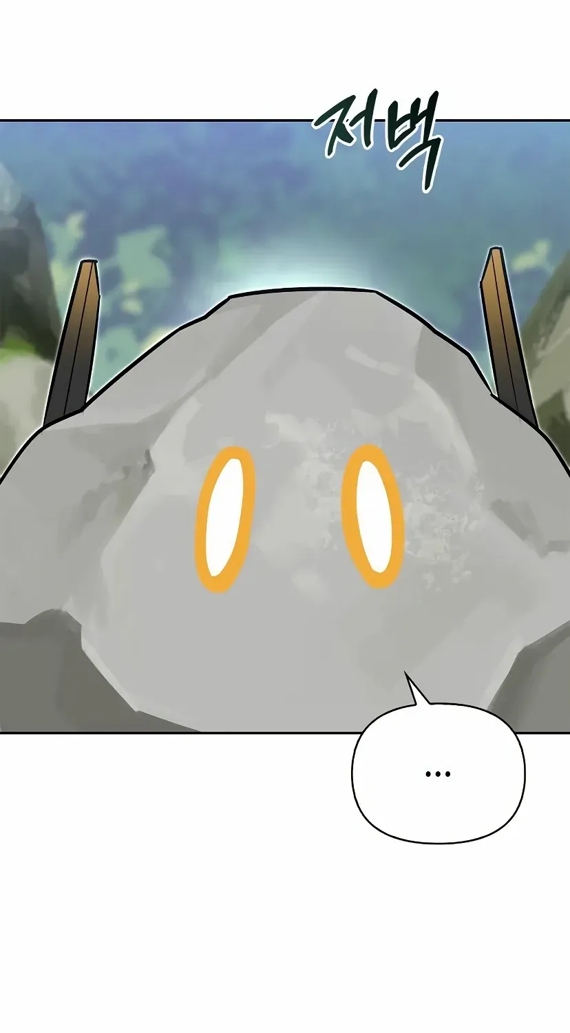 S-Class Hunter Heals with Monsters Chapter 5 page 33 - 