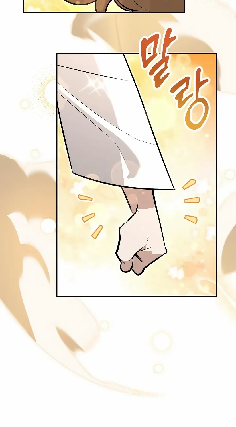 S-Class Hunter Heals with Monsters Chapter 5 page 40 - 