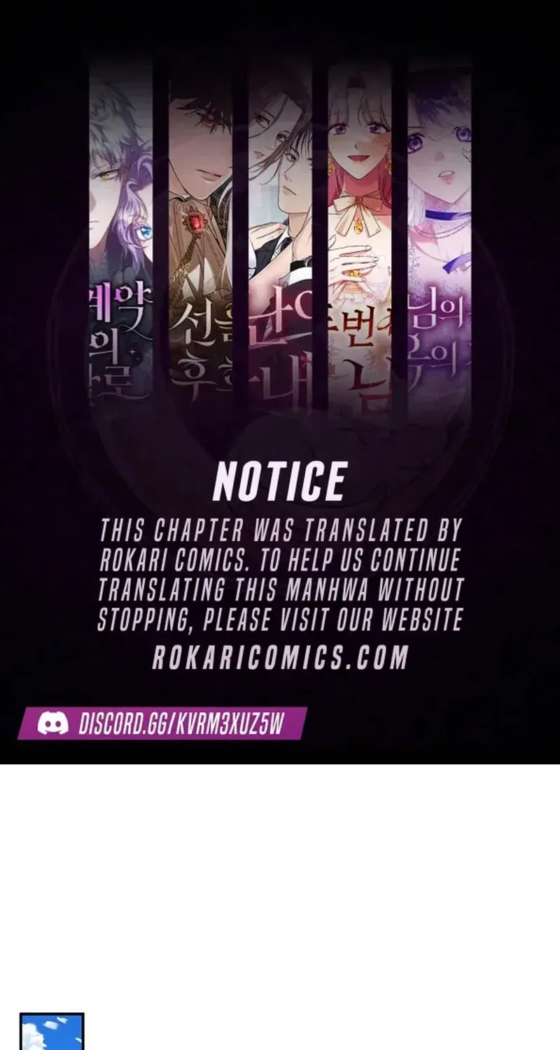 S-Class Hunter Heals with Monsters Chapter 50 page 1 - 