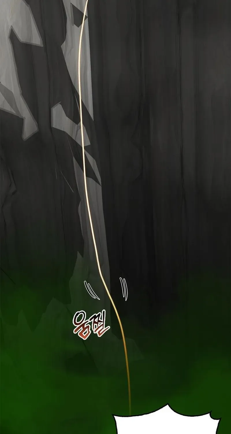 S-Class Hunter Heals with Monsters Chapter 50 page 3 - 