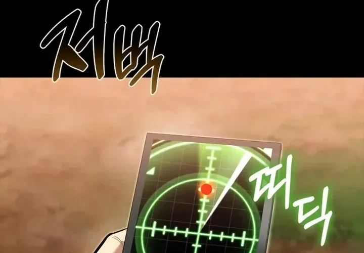 S-Class Hunter Heals with Monsters Chapter 6 page 85 - 
