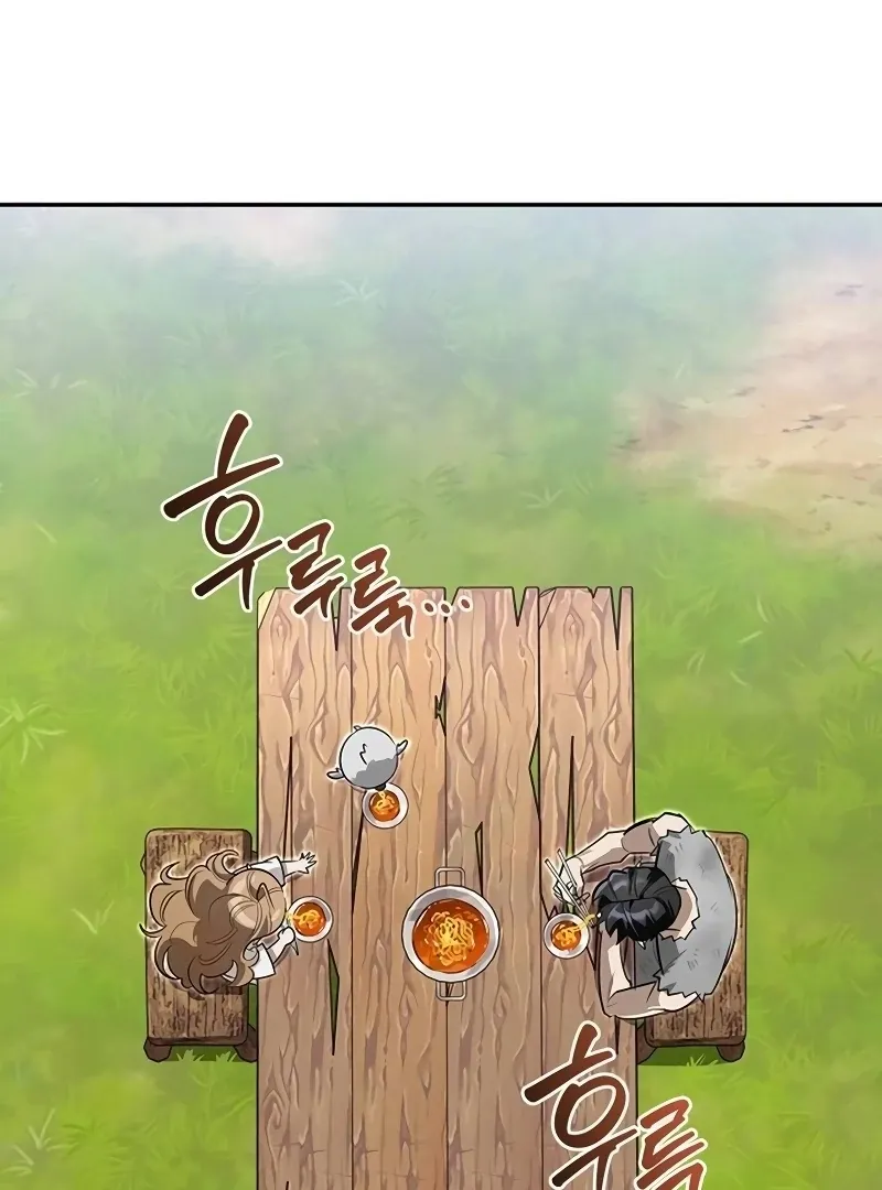 S-Class Hunter Heals with Monsters Chapter 7 page 117 - 