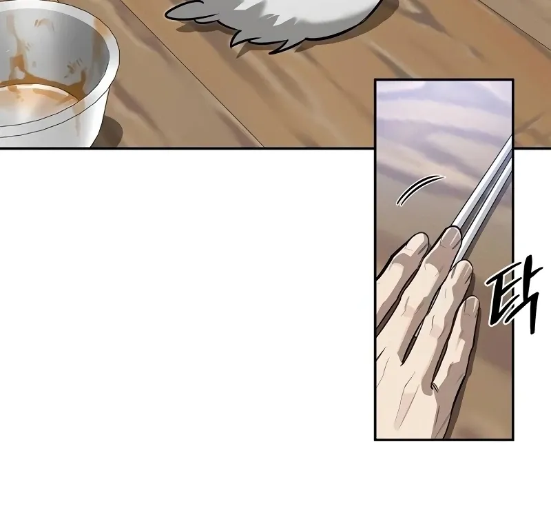S-Class Hunter Heals with Monsters Chapter 7 page 128 - 