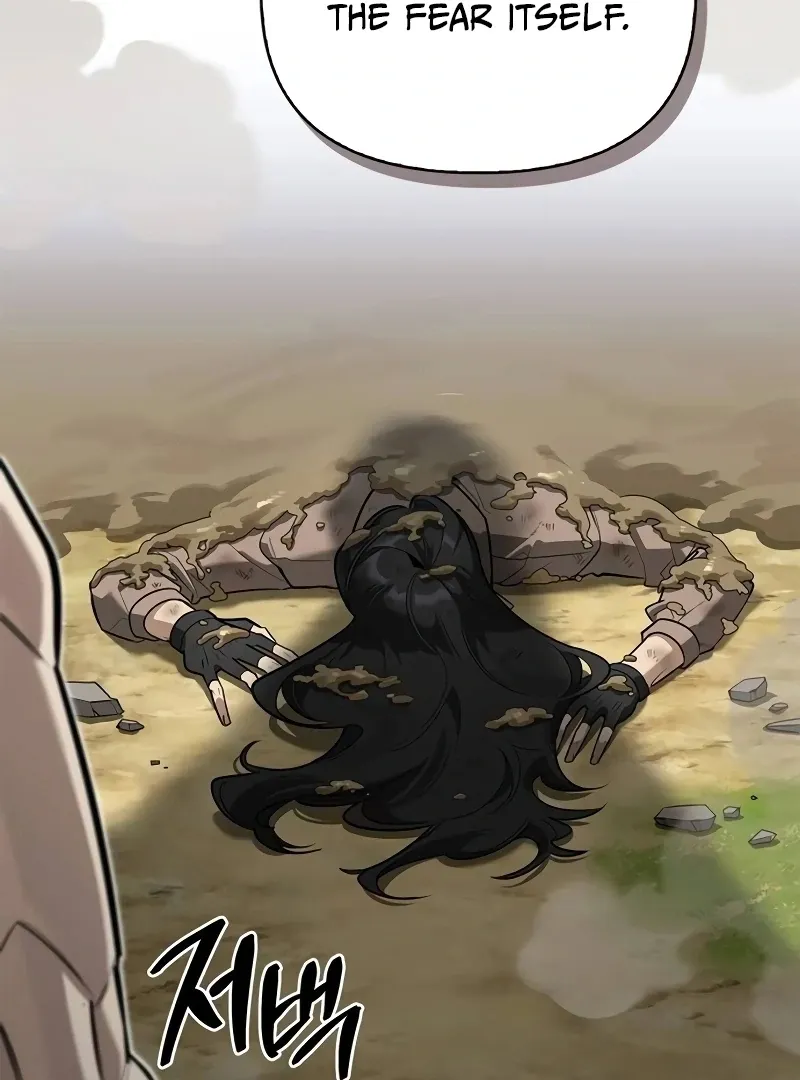 S-Class Hunter Heals with Monsters Chapter 7 page 3 - 