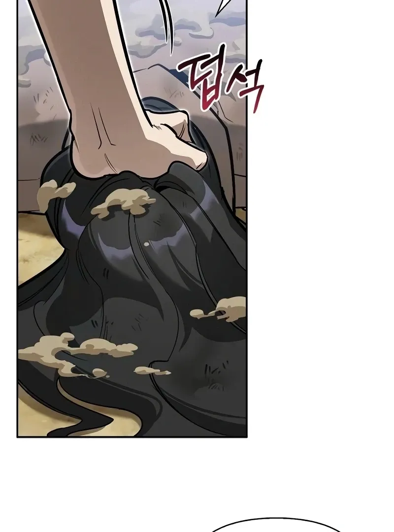 S-Class Hunter Heals with Monsters Chapter 7 page 5 - 