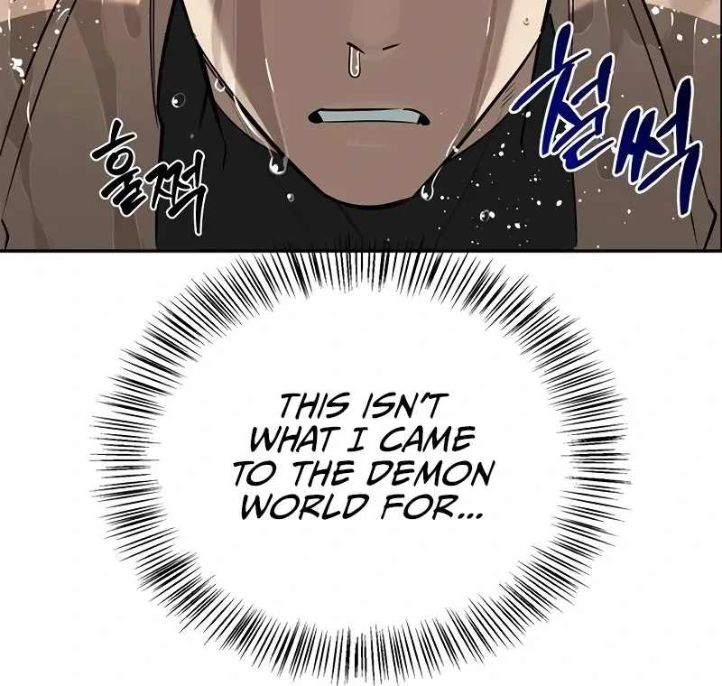 S-Class Hunter Heals with Monsters Chapter 7 page 48 - 