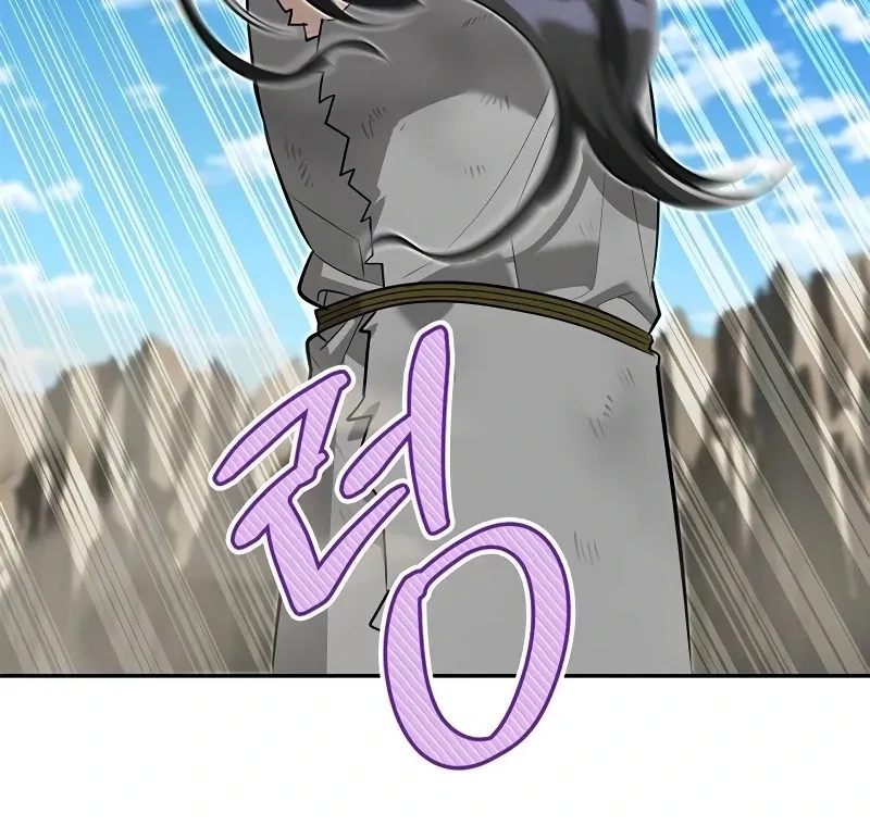 S-Class Hunter Heals with Monsters Chapter 7 page 7 - 