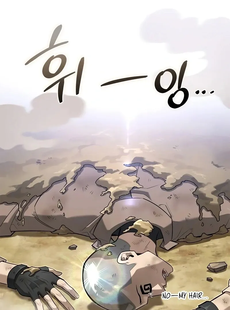 S-Class Hunter Heals with Monsters Chapter 7 page 10 - 