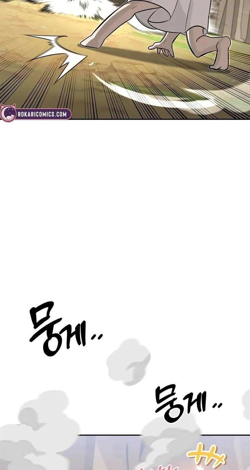 S-Class Hunter Heals with Monsters Chapter 8 page 70 - 