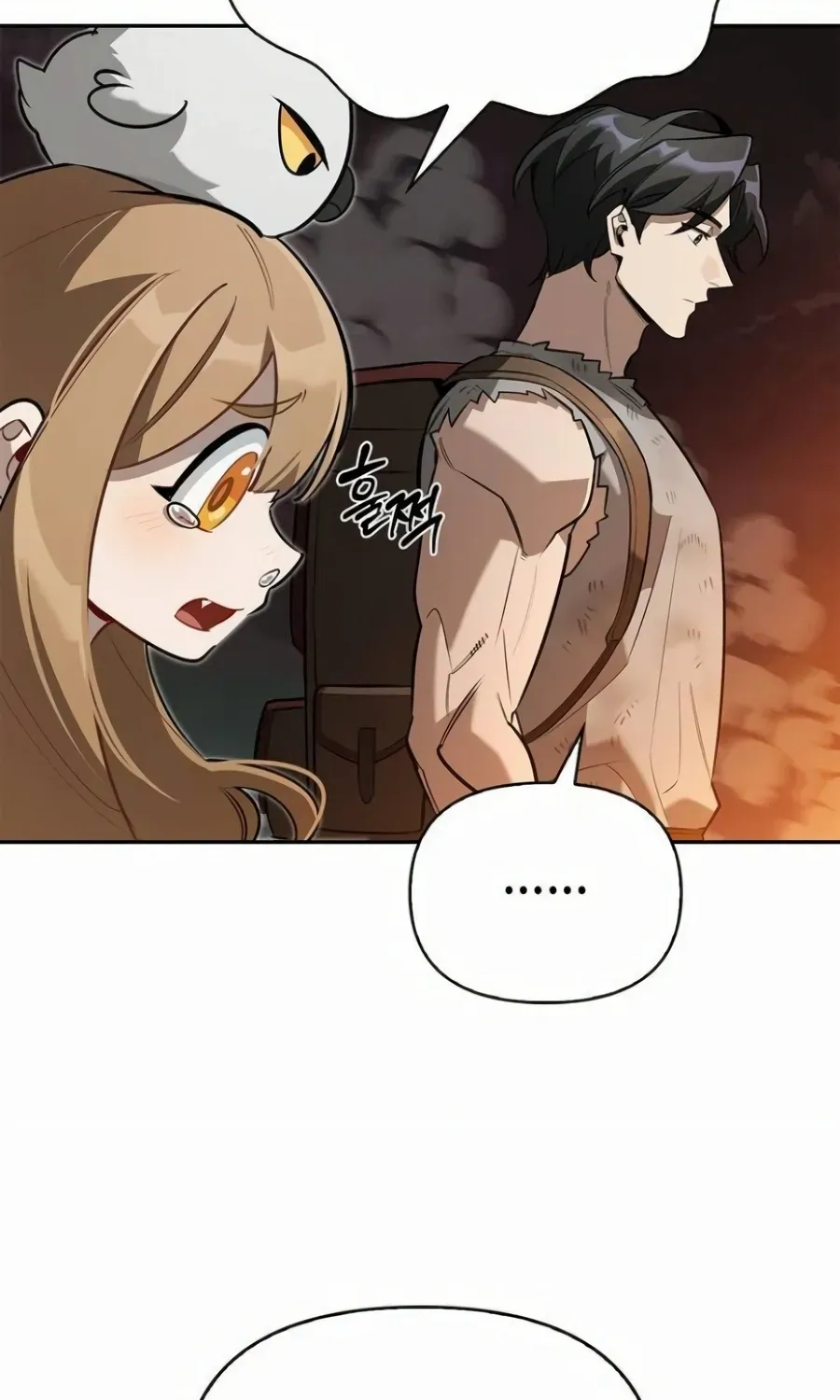 S-Class Hunter Heals with Monsters Chapter 9 page 38 - 