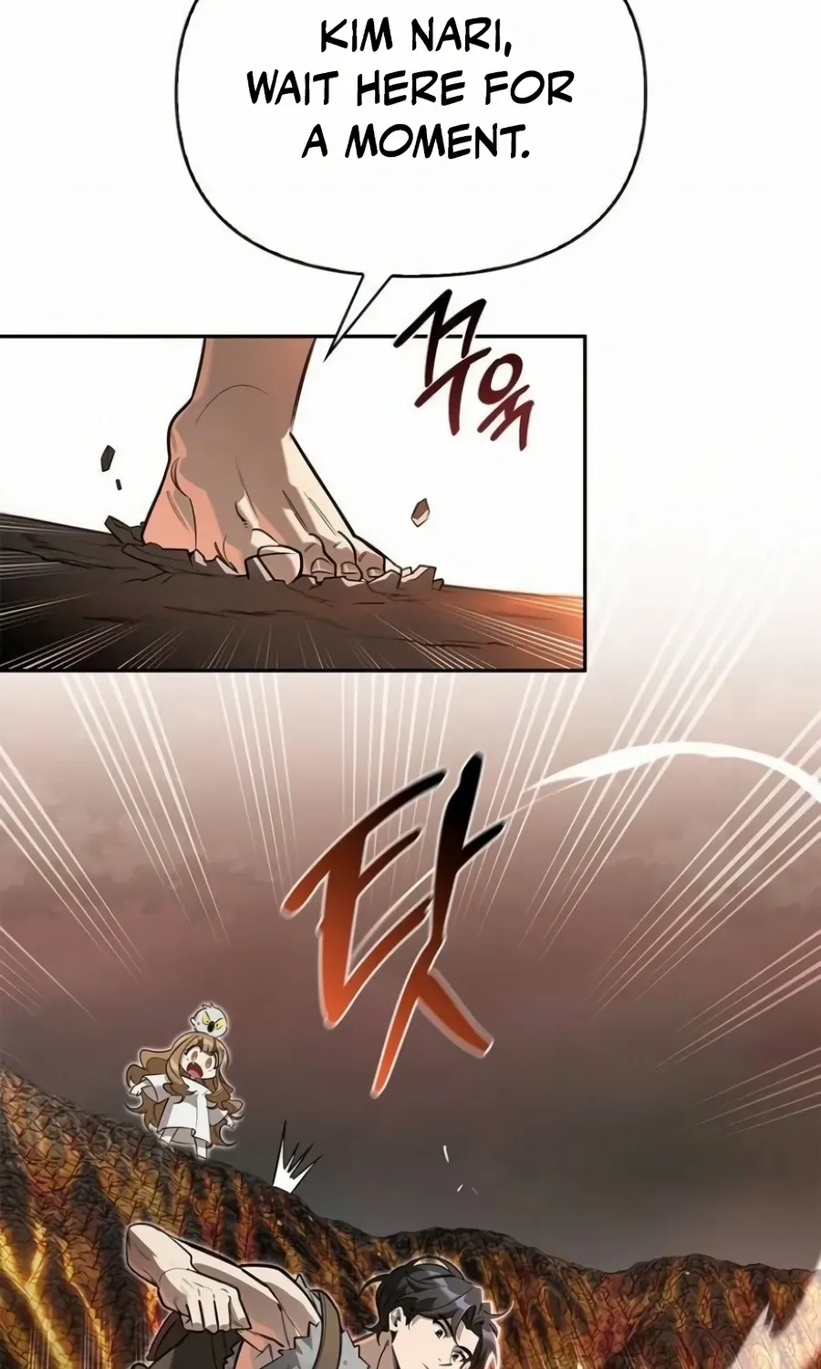 S-Class Hunter Heals with Monsters Chapter 9 page 39 - 