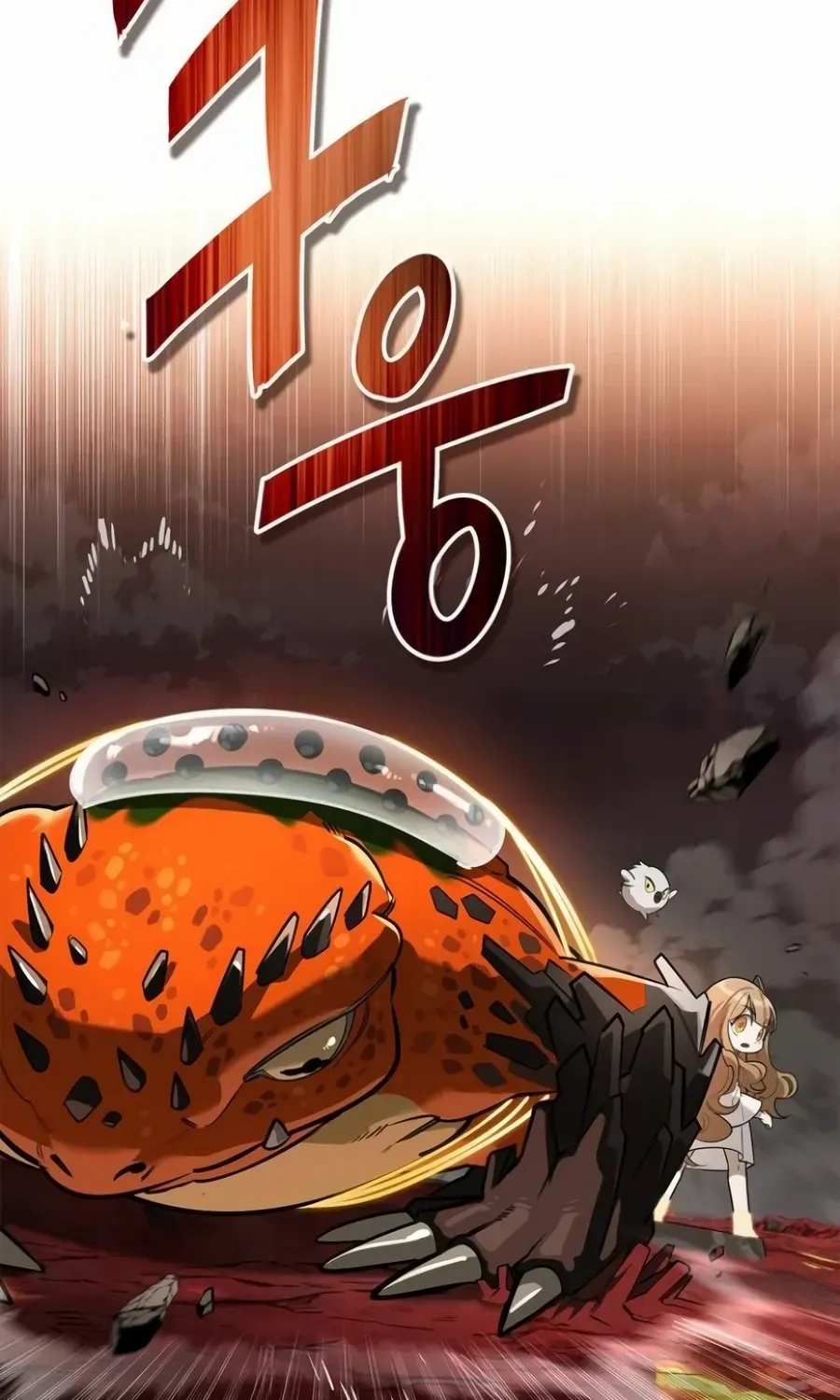 S-Class Hunter Heals with Monsters Chapter 9 page 65 - 