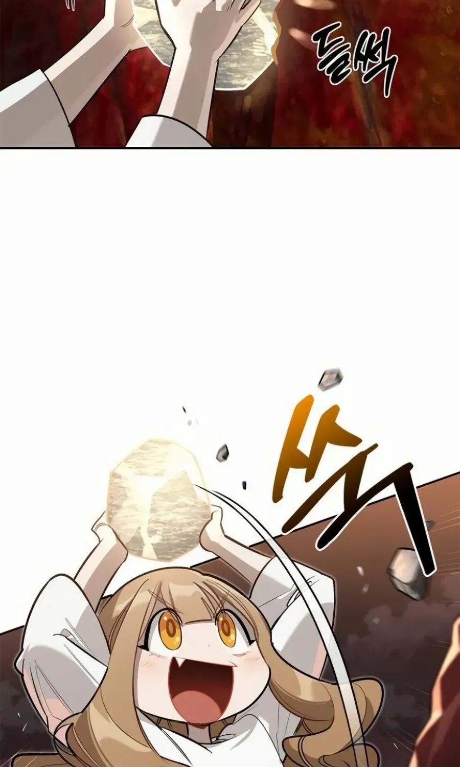 S-Class Hunter Heals with Monsters Chapter 9 page 73 - 