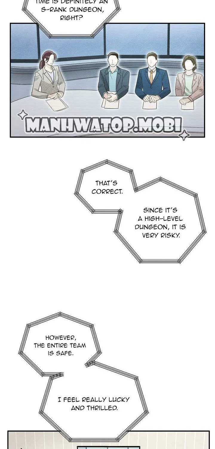 S-Class Spirit Master’s Taming Diary Chapter 1 page 2 - 