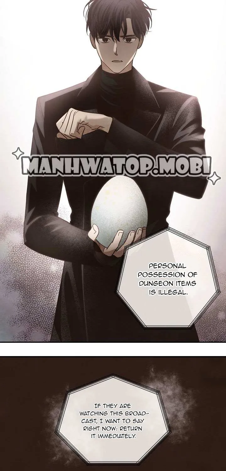 S-Class Spirit Master’s Taming Diary Chapter 1 page 11 - 