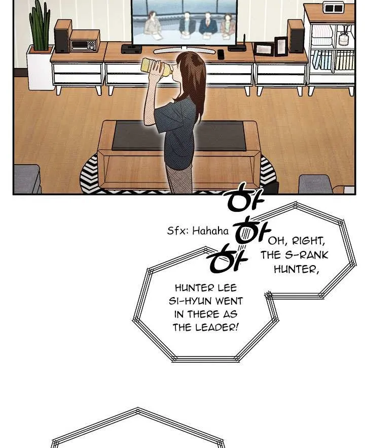 S-Class Spirit Master’s Taming Diary Chapter 1 page 3 - 
