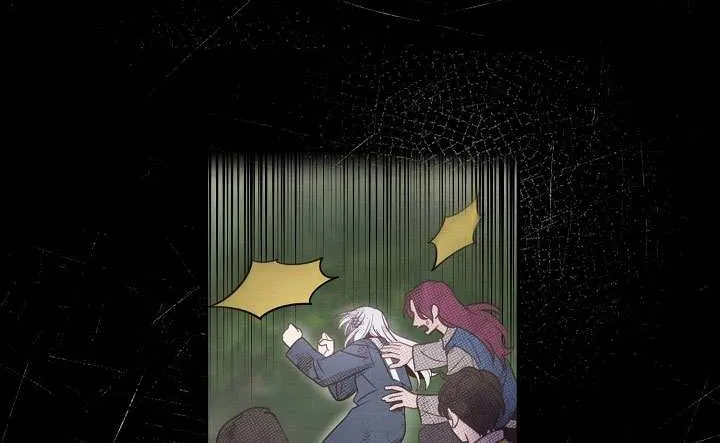 S-Class Spirit Master’s Taming Diary Chapter 1 page 24 - 
